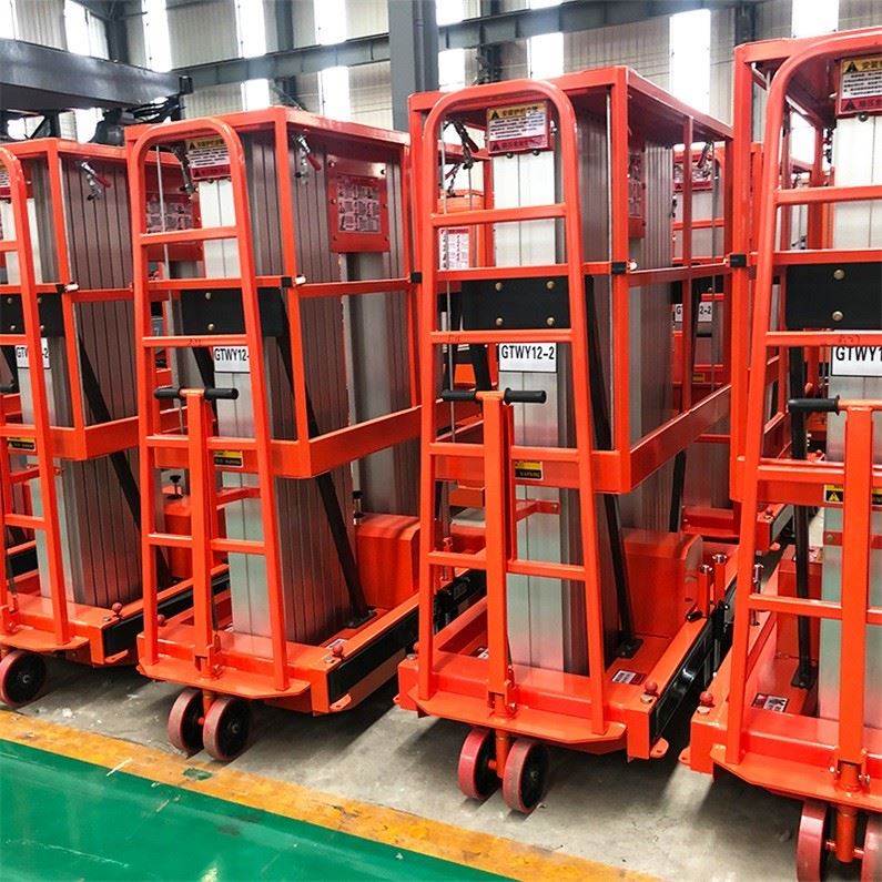 Aluminium Alloy Double Masts Hydraulic Lift best